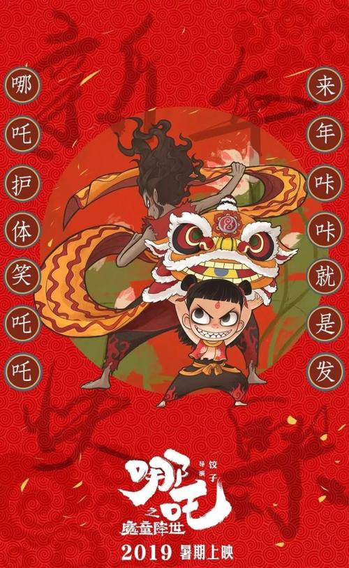 拉文纳美术学院degree certificate